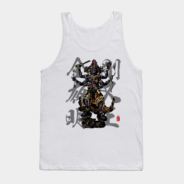 Vajrayaksa - Kongo Yaksha Myo-o Calligraphy Tank Top by Takeda_Art